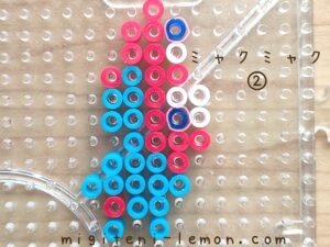 expo-2025-myekumyeku-beads-handmade