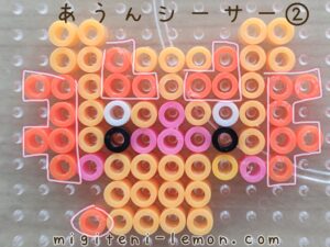 kawaii-chiikawa-shisa-beads-small-handmade