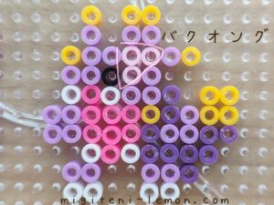 bakuong-exploud-pokemon-beads-zuan