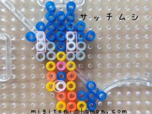 sacchimushi-blipbug-pokemon-beads-zuan