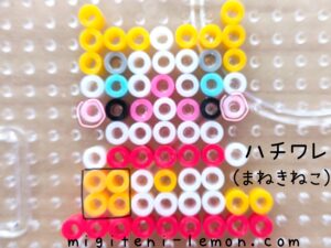 kawaii-chiikawa-hachiware-manekineko-syougatsu-beads-handmade