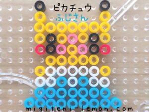kawaii-pokemon-syougatsu-pikachu-fuji-beads-handmade