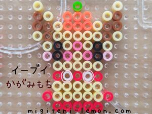 pokemon-syougatsu-kawaii-eievui-eevee-kagamimochi-beads-zuan
