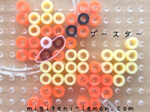 kawaii-booster-flareon-pokemon-beads-zuan