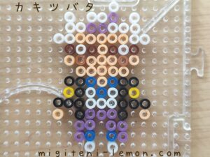 small-kakitsubata-drayton-pokemon-beads-handmade
