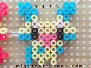 small-minun-kawaii-pokemon-beads-handmade