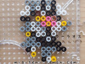 rengeki-wulaosu-urshifu-pokemon-beads-handmade