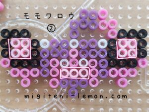 kawaii-small-momowarou-pecharunt-pokemon-sv-beads-handmade