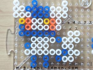 kawaii-nyaonix-meowstic-white-mesu-pokemon-beads-handmade