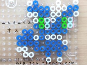 kawaii-blue-nyaonix-meowstic-osu-pokemon-beads-handmade