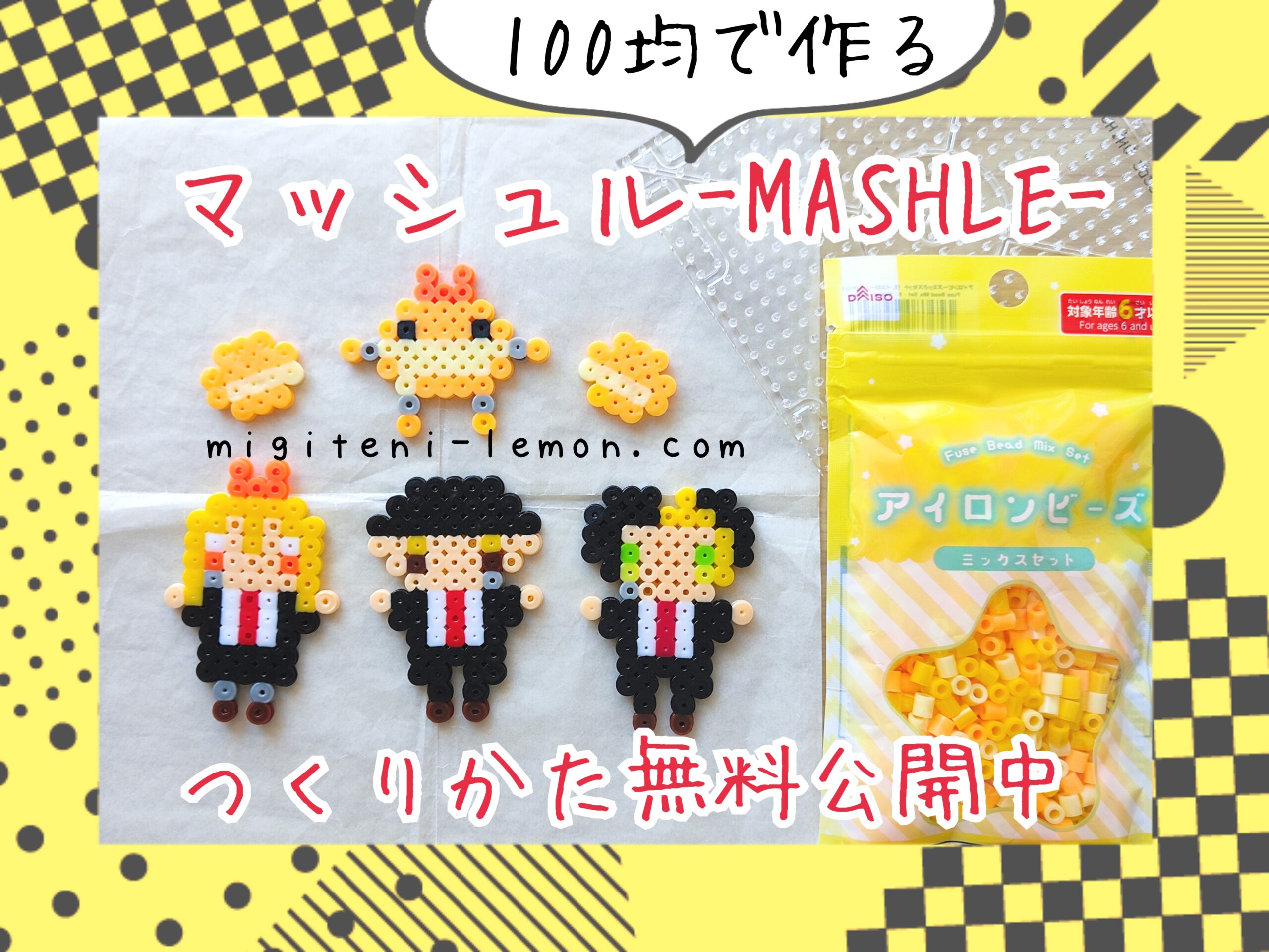 mashle-anime-comic-kawaii-beads-handmade