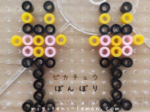 pokemon-pikachu-hinamatsuri-kawaii-march-beads-zuan-handmade-bonbori