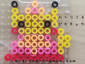 pokemon-pikachu-hinamatsuri-kawaii-march-beads-zuan-handmade-ohinasama