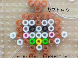 magical-chiikawa-daiso-kawaii-small-beads-handmade-beetle-pink