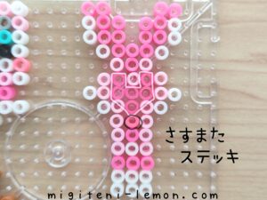 magical-chiikawa-kawaii-sasumata-stick-beads-handmade-daiso-pink