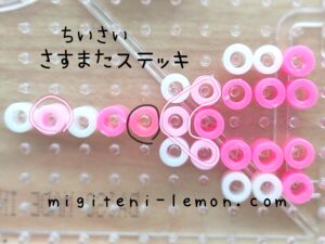 small-magical-chiikawa-kawaii-sasumata-stick-beads-handmade-daiso-pink