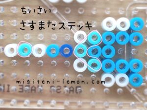magical-chiikawa-hachiware-sasumata-stick-handmade-small-beads