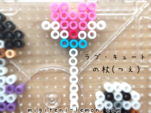 mashle-handmade-kawaii-beads-love-cute-wand