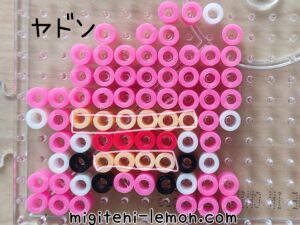pokemon-sleep-kawaii-small-yadon-slowpoke-beads-handmade