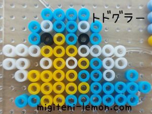 todoggler-sealeo-pokemon-beads-handmade
