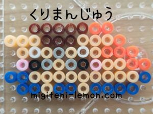chiikawa-kurimanju-salmon-sushi-beads-handmade