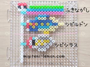 pokemon-koinobori-beads-handmade-shibirudon-shibishirasu-1