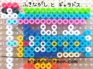 koiking-magikarp-pokemon-beads-koinobori-2024-handmade
