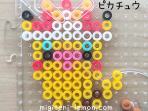 pokemon-pikachu-kawaii-kabuto-beads-handmade
