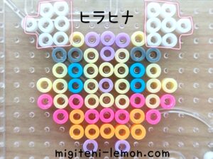 hirahina-flittle-pokemon-beads-zuan