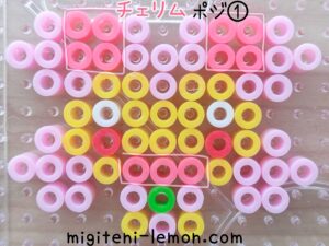 kawaii-cherryblossom-cherrim-pokemon-beads-zuan-handmade