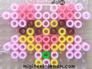 sakura-smile-kawaii-cherrim-pokemon-beads-zuan-handmade