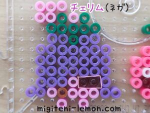 cherrim-nega-purple-pokemon-beads-zuan