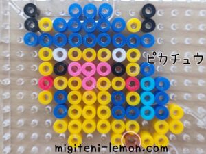 pikachu-spring-kawaii-pokemon-randoseru-beads-zuan-handmade