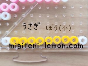 chiikawa-usagi-yellow-item-beads-handmade