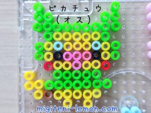kawaii-pikachu-pokemon-beads-rain-100kin-zuan-1