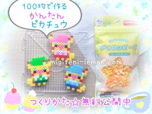 pokemon-sweets-cafe-kawaii-pikachu-handmade