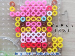 pokemon-pink-sweets-cafe-kawaii-pikachu-handmade-beads