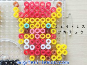 pikachu-kawaii-red-pokemon-cafe-zuan-beads
