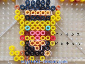 pikachu-kawaii-black-pokemon-cafe-zuan-beads