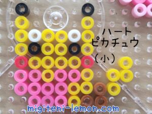 kawaii-pikachu-pokemon-gift-small-heart-beads-zuan