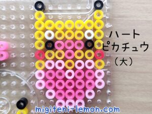 kawaii-pikachu-pokemon-gift-heart-beads-zuan