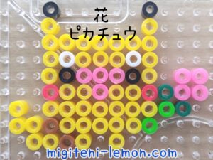 kawaii-pikachu-pokemon-flower-gift-beads-zuan