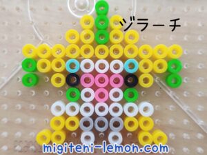jirachi-kawaii-tanabata-pokemon-beads