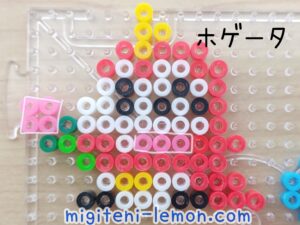 hogeta-fuecoco-pokemon-gift-handmade-beads-zuan