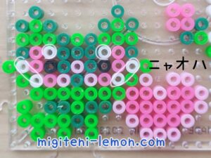 pokemon-nyaoha-sprigatito-2024-gift-handmade-beads-zuan