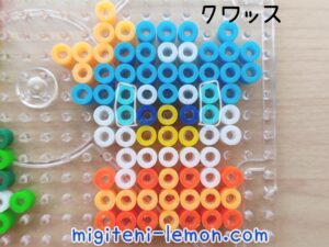 pokemon-kawaii-present-beads-kuwassu-quaxly