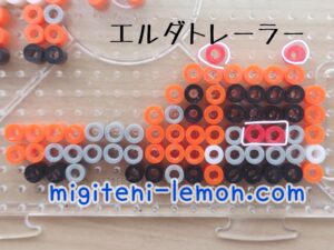 shinkarion-2024-trailer-handmade-beads-zuan