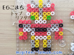 shinkarion-komachi-handmade-2024-beads