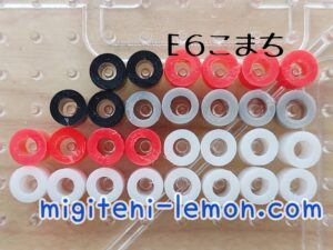 shinkansen-komachi-small-handmade-2024-beads