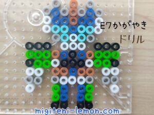 shinkarion-e7-kagayaki-handmade-2024-beads
